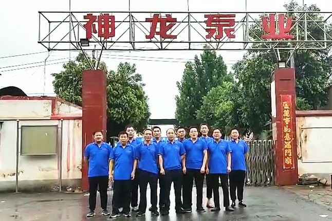 石家庄念冬家庭安全防护有限公司抗洪抢险队7月20日出发准备奔赴抗洪现场